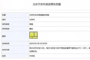 无奈了？皮奥利场边踢飞水瓶，博主：希门尼斯问他该踢什么位置